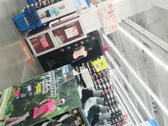 -迪卡侬(土桥店)