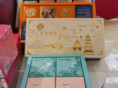 -HappyMiss花满楼·鲜花饼·鲜花茶·伴手礼(上海环球港店)