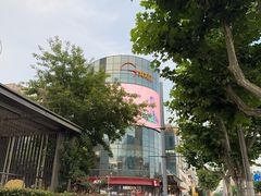 -佬肥猫(国华广场店)
