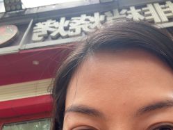 -重庆联合丽格第五医疗美容医院