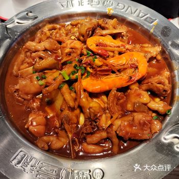 「胖哥俩肉蟹煲(珞珈创意城店)」 哈哈哈哈 