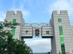-图们口岸