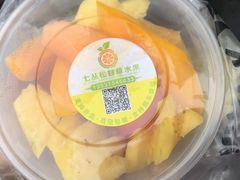 -老炳·七丛松甘草水果