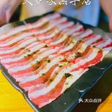 魔都黑牛烤肉宝藏料理 | 火炉家黑牛店