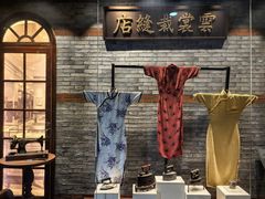-江宁织造博物馆