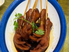 -有心德(麦地店)