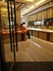-中国黄金(塘桥店)
