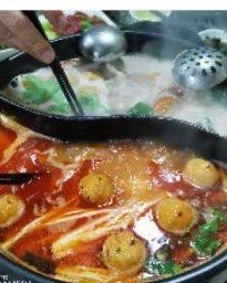 -黔府豆米火锅野菜馆(南马店)