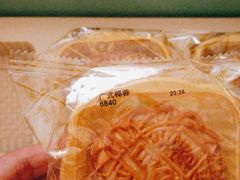 -老城隍庙食品商店(豫园商城店)