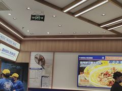 -粉小主·贵州酸汤牛肉粉(南京仙林金鹰店)