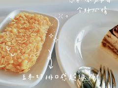 -宜家·瑞典风味餐厅(海达南街店)