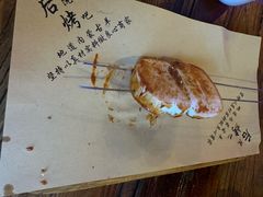 -后院烤吧·木炭烧烤·烤鱼·云贵川火锅(忻州古城店)