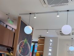 -谷田稻香·砂锅菜(汇暻广场店)