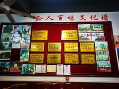 -黔人百味.贵州菜