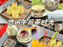 -山水雅居·江南雅宴(运河公园店)