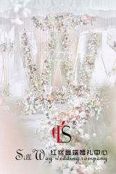 -中谷小南国花园酒店·宴会厅