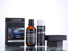 -珠海尊车汇龙膜精英店