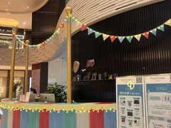 -上海尚嘉中心