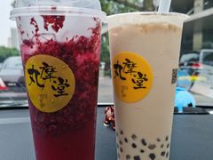 -丸摩堂鲜果茶(九方店)