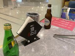 -一绪に寿喜烧(虹悦城店)