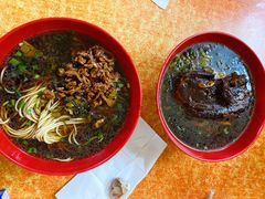 -小龙大肉面馆