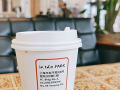 -Tequila Espresso(嘉善路店)