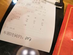 -粤仔湾砂锅粥(金太湖店)