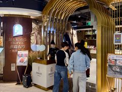 -丝路有约·优雅新疆菜(万宴城店)