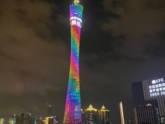 -珠江夜游广州塔·中大码头