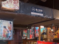 -小川洋风料理(汉街店)