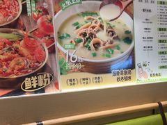 -甲乙饼·手工牛肉饼(东方广场店)