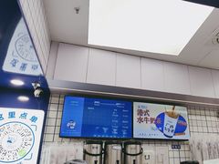 -煲珠公·老红糖珍珠奶茶(长宁龙之梦店)