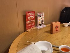 -将军府·鸡毛店(武侯祠店)