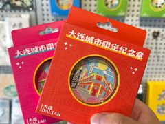 -辰熙ACX星海艺术中心