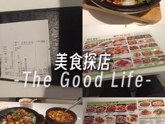 -至潮餐厅精致粤菜·活鲈鱼·走地鸡(珠江新城店)