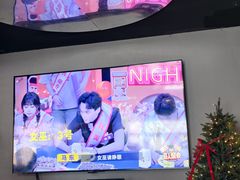 -4k轰趴馆(苏州街店)