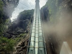 -阿依河景区