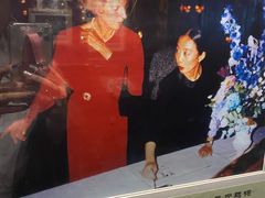 -马克西姆餐厅(崇文门店)