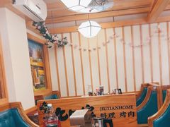 -九田家黑牛烤肉料理(华侨城店)