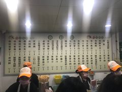 -雪儿钱局泡菜