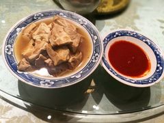 -鲁城往事(游客中心店)