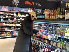 -永辉超市(新郑龙湖锦艺城店)