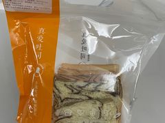 -真爱吐司(龙湖店)