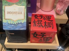 -星巴克臻选(莘庄仲盛店)