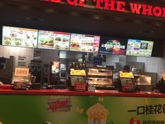 门面-汉堡王(大连柏威年餐厅店)