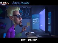 -卢米埃影城(长楹天街IMAX激光店)