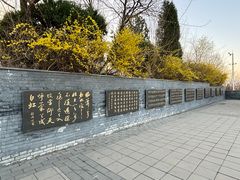 -荆轲塔