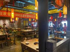 大堂-小龙坎老火锅(金柏林店)