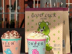 -奈雪的茶(中海环宇荟店)
