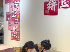 -南京时尚莱迪购物广场(正洪街店)